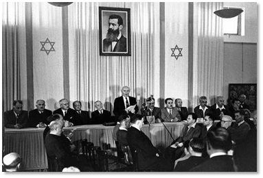 Declaration of the State of Israel in 1948
