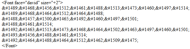 UTF-8 Character Encoding for Genesis 1:1
